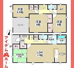 岐阜県可児郡御嵩町上恵土字西畑1063-1