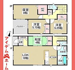 岐阜県可児郡御嵩町上恵土字西畑1063-1