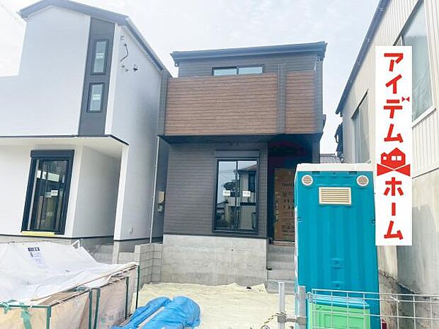 いつでも現地ご案内いたします♪ お気軽にお問合せください!