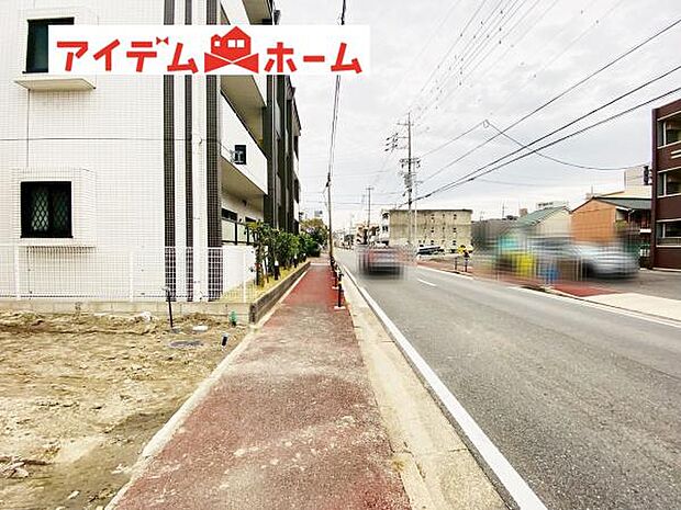 いつでも現地ご案内いたします♪ お気軽にお問合せください