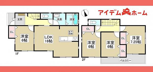 ☆B号棟間取図☆