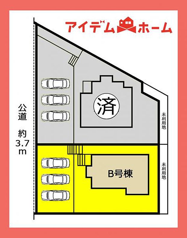 本物件はB号棟です♪