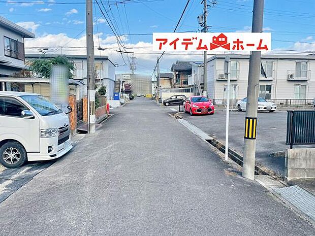 いつでも現地ご案内いたします♪ お気軽にお問合せください 