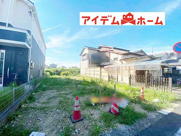 いつでも現地ご案内いたします♪ お気軽にお問合せください 