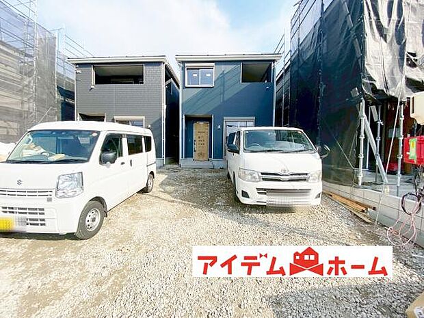 いつでも現地ご案内いたします♪ お気軽にお問合せください 