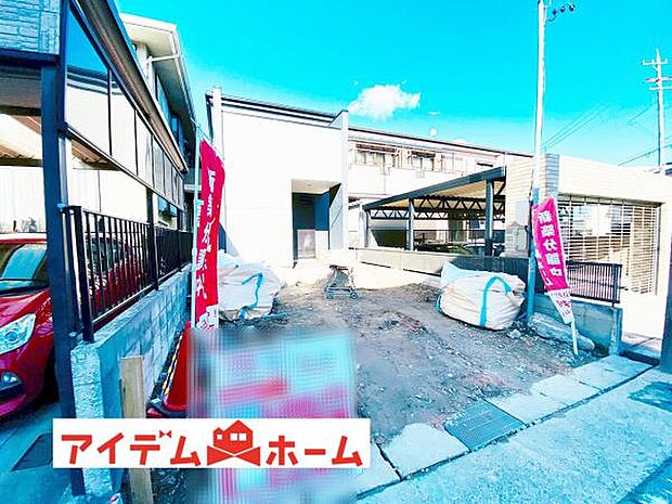 いつでも現地ご案内いたします♪ お気軽にお問合せください