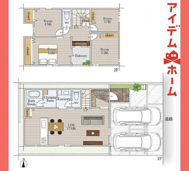 4号棟間取図