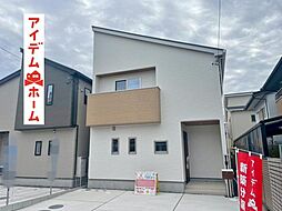 愛知県清須市廻間3丁目4-6