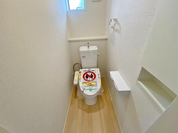 温水洗浄機能付き　