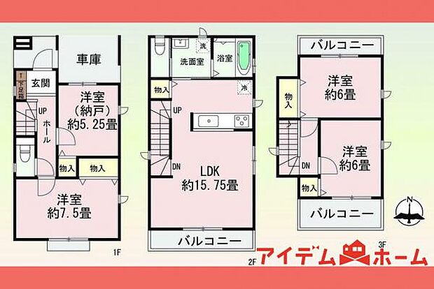 1号棟 間取り図