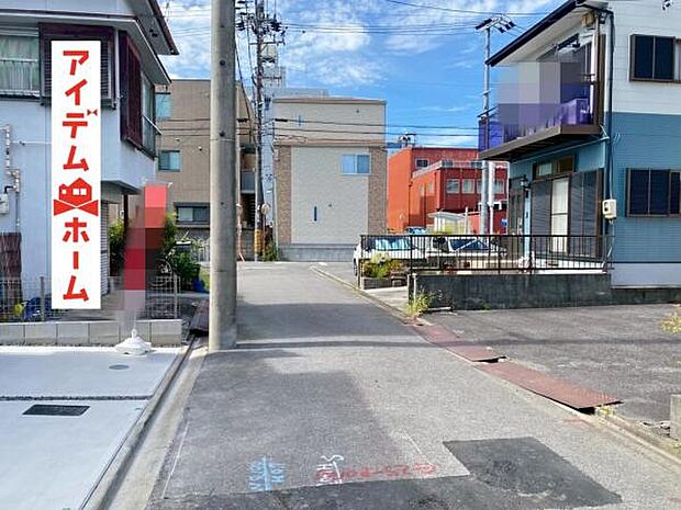 現地(2025年9月)撮影 休日、平日問わずお気軽にお問合せくださいませ。