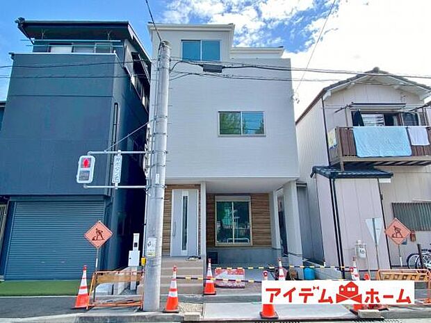 現地(2025年9月)撮影 休日、平日問わずお気軽にお問合せくださいませ。