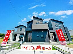 愛知県瀬戸市山の田町43番397の一部