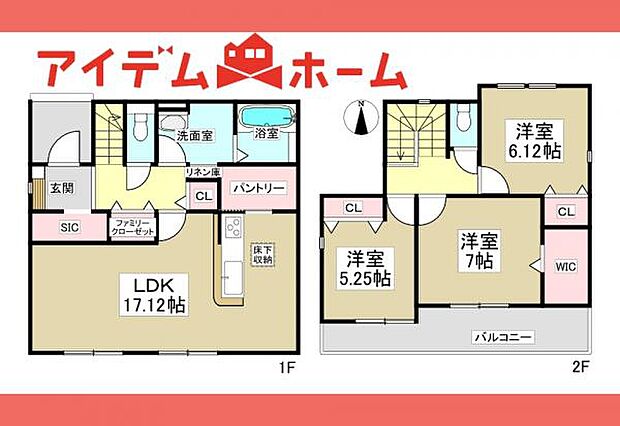 ☆1号棟間取図☆
