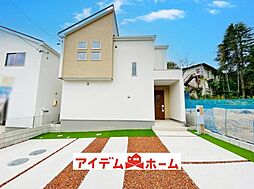 愛知県尾張旭市平子町北59-25