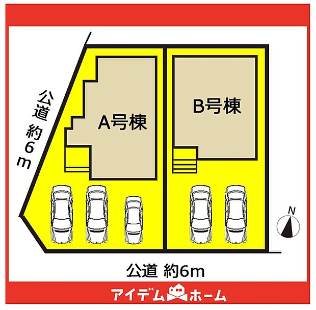 本物件はB号棟です♪