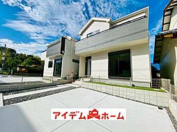 愛知県尾張旭市緑町緑ケ丘100-198