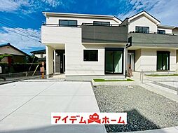 愛知県尾張旭市緑町緑ケ丘100-198
