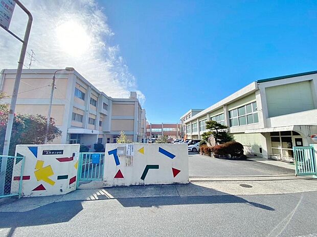 尾張旭市立本地原小学校（280m）