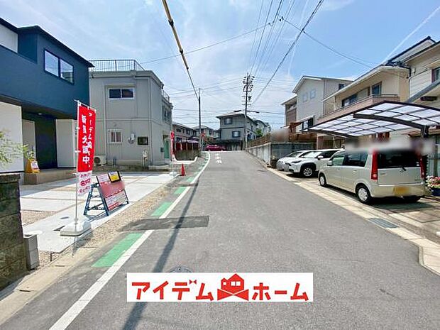 前面道路(2025年7月)撮影