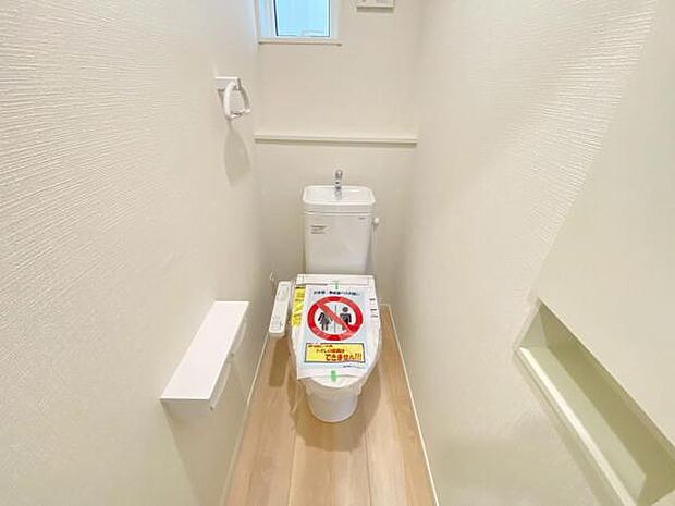 内観(2025年10月)撮影