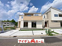 愛知県瀬戸市坂上町633番