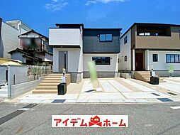 愛知県瀬戸市平町1丁目10番の一部