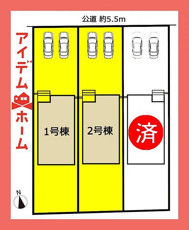 本物件は2号棟です♪