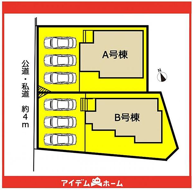 本物件はA号棟です♪