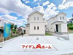 愛知県瀬戸市秋葉町39-2、39-4、78-5