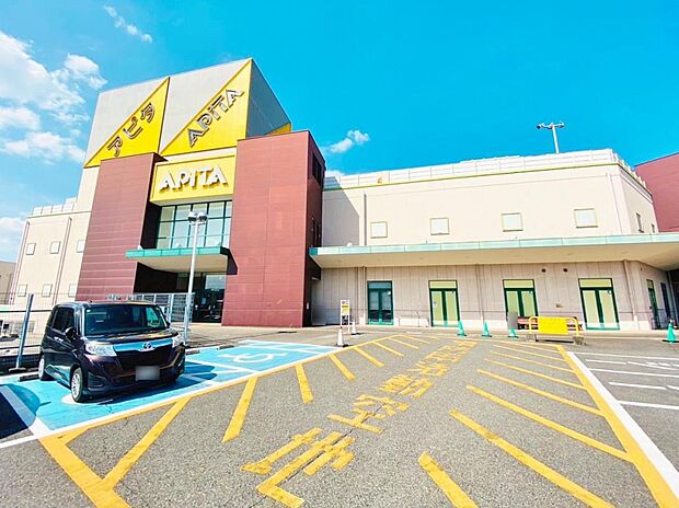 アピタ瀬戸店(1000m)