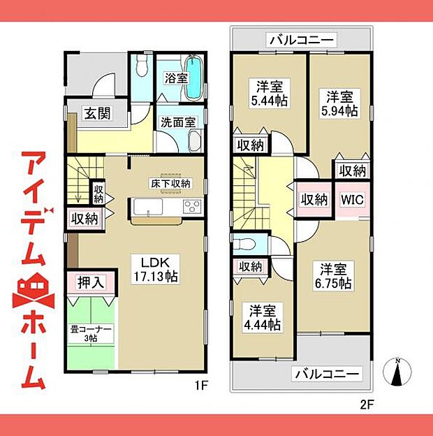 ☆1号棟間取図☆