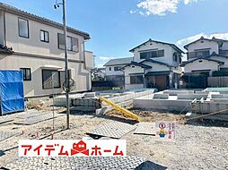愛知県名古屋市守山区小幡2丁目1312番1