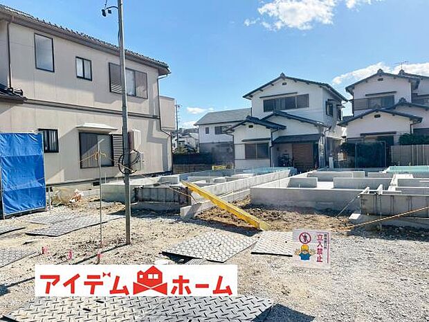 いつでも現地ご案内いたします♪ お気軽にお問合せください