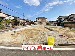 愛知県名古屋市守山区小幡2丁目1312番1