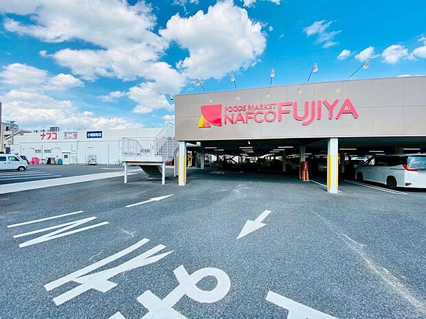 ナフコ不二屋 小幡緑地店（560m）