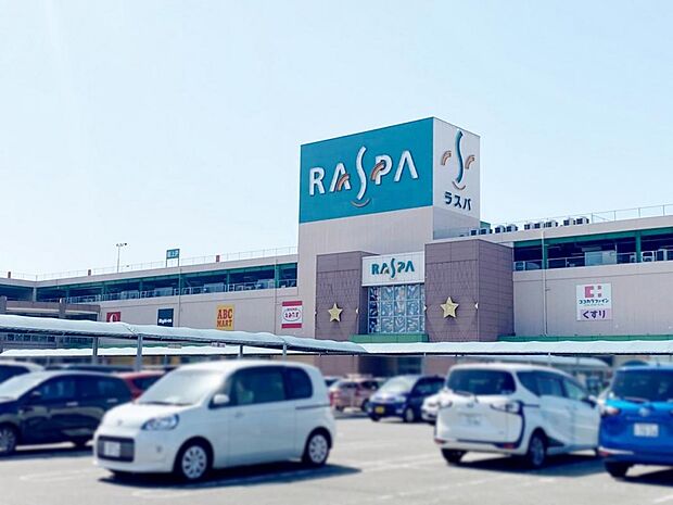 ラスパ御嵩（2213m）