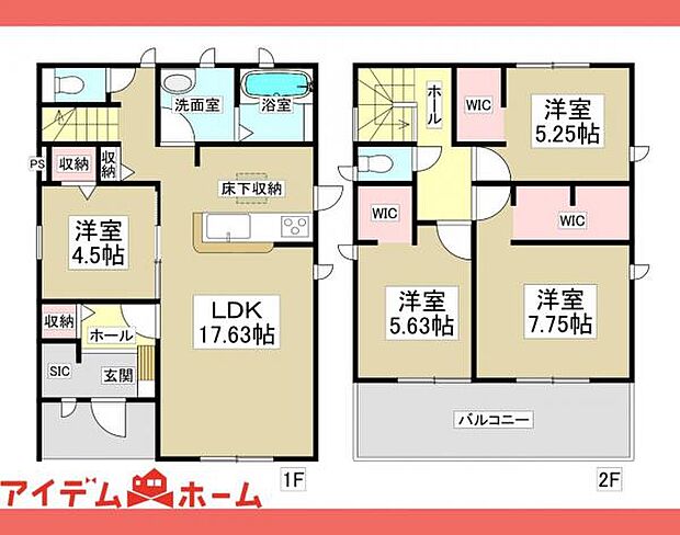 間取図2号棟