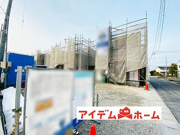 いつでも現地ご案内いたします♪ お気軽にお問合せください!