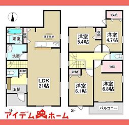 愛知県岩倉市宮前町1丁目13-1