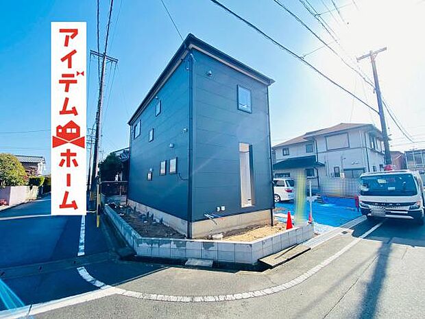 いつでも現地ご案内いたします♪ お気軽にお問合せください