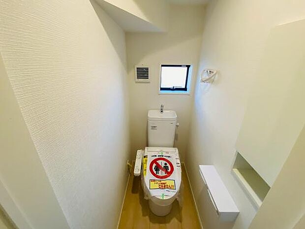 トイレ トイレには快適な温水洗浄便座付き