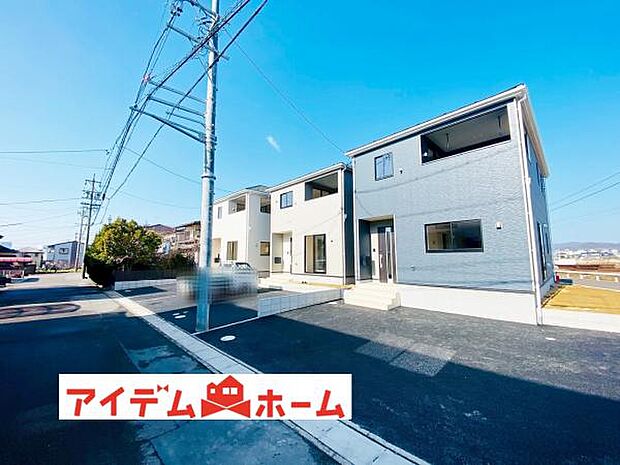 いつでも現地ご案内いたします♪ お気軽にお問合せください 