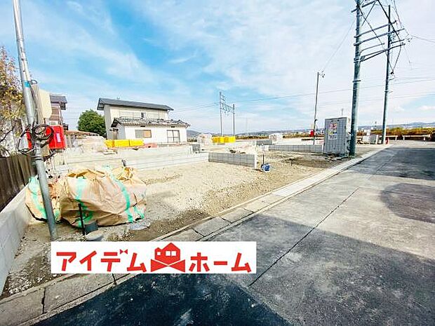 いつでも現地ご案内いたします♪ お気軽にお問合せください