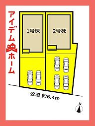 愛知県名古屋市北区喜惣治2丁目78番2