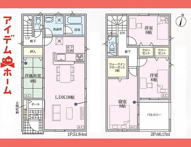 1号棟 間取り図
