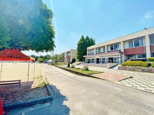 瀬戸市立水野中学校（1640m）