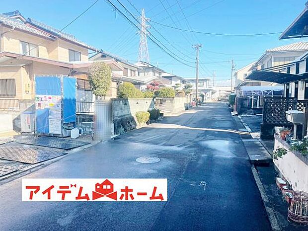 いつでも現地ご案内いたします♪ お気軽にお問合せください 