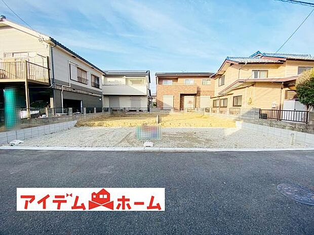 いつでも現地ご案内いたします♪ お気軽にお問合せください 