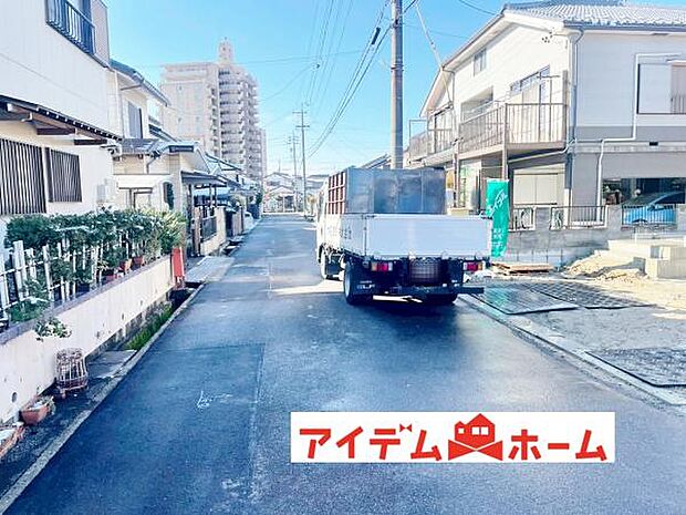 いつでも現地ご案内いたします♪ お気軽にお問合せください 